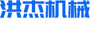 青島科旭德電氣有限公司